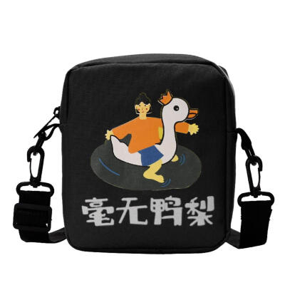 

Cartoon Duck Print Shoulder Satchel Packs Canvas Women Small Crossbody Bags