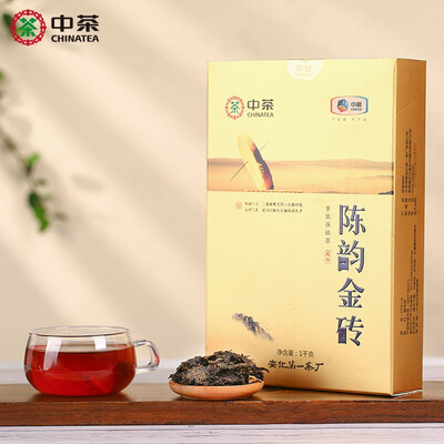 

Zhongcha Brand Hunan Anhua Black Tea Three Years Old Golden Flower Poria Tea Traditional Hand-built Poria Bricks Collection of Che