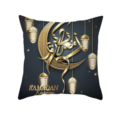 

Siaonvr Muslim Ramadan Pattern Polyester Cushion Cover Pillow Case Home Decor