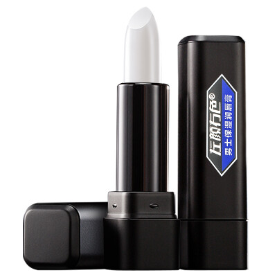 

Mens Lip Balm Natural Moisturizing Lip Balm 38g Hydrating Moisturizing Colorless Lipstick