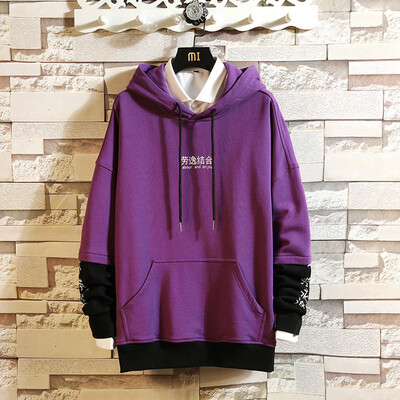 

Toponeto Mens Autumn Winter Patchwork Long Sleeved Hooded Sweater Tops Blouse