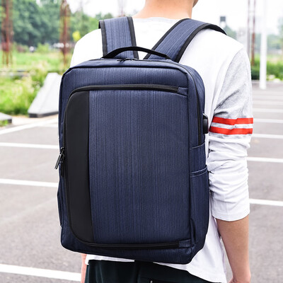 

Tailored Fashion Mens Business Travel Bag USB Charging Anti-Theft Backpack 35L