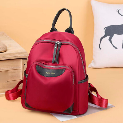 

Tailored Womens Fashion Bag Large Capacity Computer Bag Student Backpack Shoulder Bag