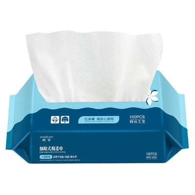 

〖Follure〗New Disposable Dry Compressed Coin Disposable Face Towel Baby Wipes Tablet Trave