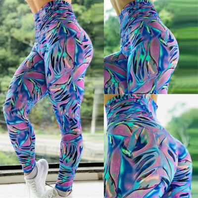 

Tailored Ladiesprinted High-waist Hip Stretch Underpants Running Fitness Yoga Pants