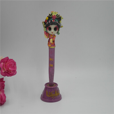 

Peking Opera Facebook Chinese Wind Crafts Gifts