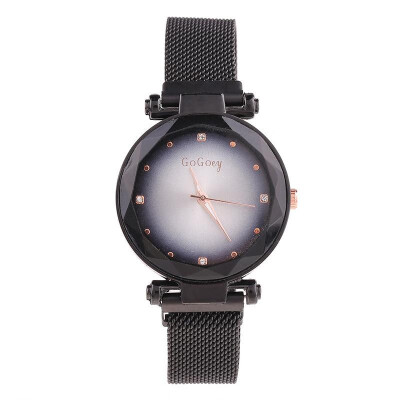 

Magnet Quartz Watch with Gradual Change Starry Dial Face for Women Girls