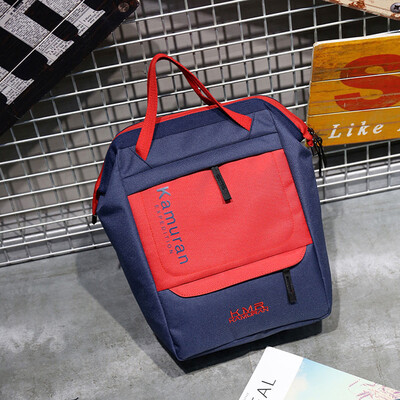 

Tailored Unisex Fashion School Style Sequins Travel Satchel School Bag Backpack Bag