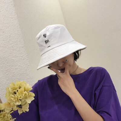 

Personality Weekly Fishermans Cap Street Sunscreen Sunshade Cap New Korean Pot Cap Fashion Wholesale Chao Sun Cap