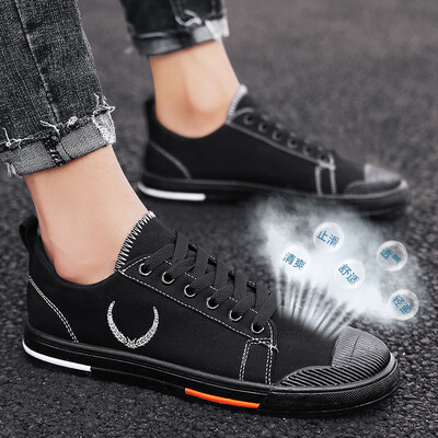 

Shoes mens tide shoes summer canvas shoes new Korean version of hundred cloth shoes fast hands red man shoes students