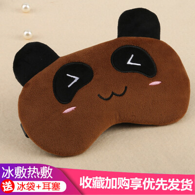 

Winter B eye mask children sleep female children dedicated cute cartoon shading sleeping boy students send ice bag earplugs