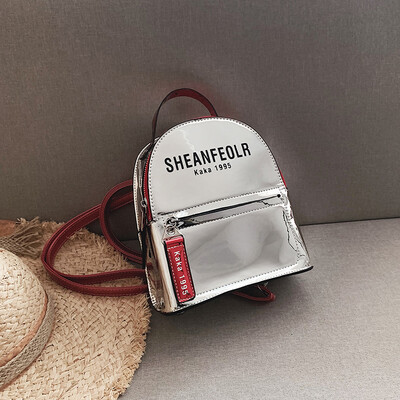 

Summer new patent leather glossy small bag female 2019 new Korean version of the wild fashion student bag backpack