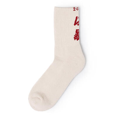 

Harajuku Chinese Style Hip Hop Socks Street Skater Couple Cotton Socks Letter Casual Socks For Men Women 1 Pair