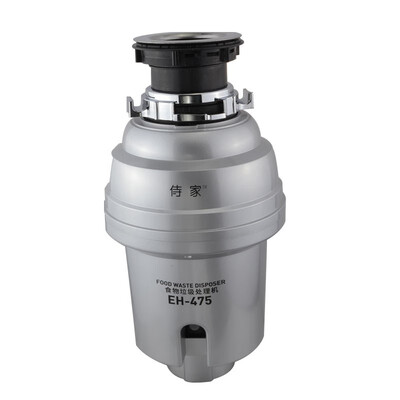 

SHIJIA Food waste disposer kitchen kitchen waste grinder 10140