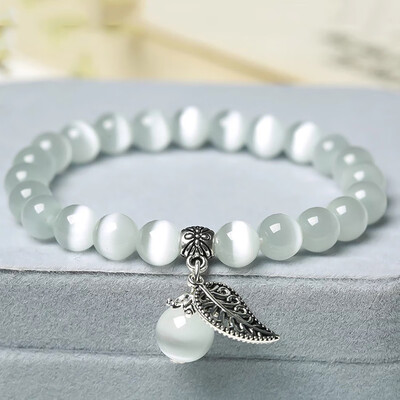 

10 Colors Cat Eye Stone Beads Charm Bracelets & Bangles Handmade Leaf Pendant Bracelet Crystal Jewelry Gifts