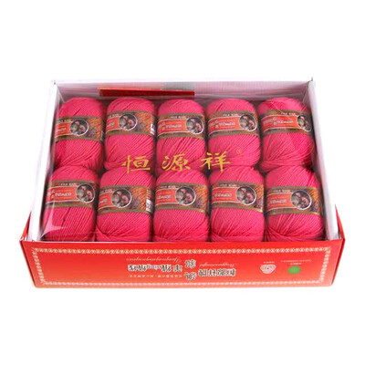 

HENG YUAN XIANG Cashmere type woolen middle thick 6 group order note color 12503