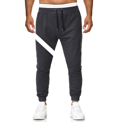 

Gobestart Mens New Fashion Casual Outdoor Sports Running Drawstring Long Pants