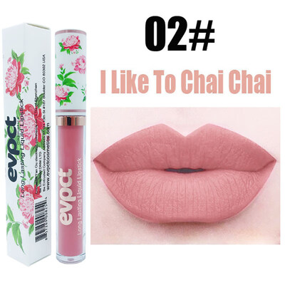 

Peony Beauty Makeup Matte Liquid Lipstick Waterproof Long Lasting Lip Gloss
