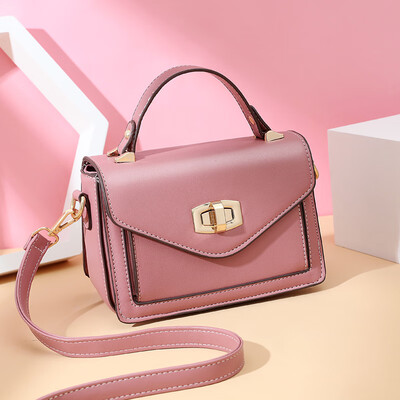 

A Simple Single Shoulder Slant Bag for Ms ins in the Korean Version of New Female Trendy in Summer