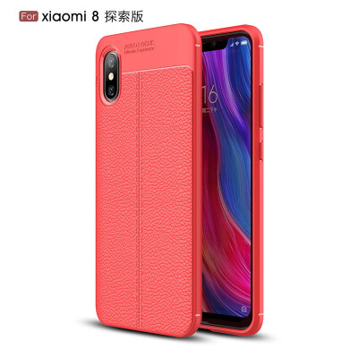 

Fecoprior Back Cover For Xiaomi Mi 8 Explorer Edition Case Soft TPU Silicon Fundas Coque Celulars