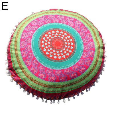 

Bohemian Round Mandala Elephant Pillow Case Cushion Cover Sofa Bedroom Car Decor