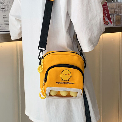 

Canvas messenger bag cute cute girl student light bag Korean version ins Harajuku style Sen small fresh handbag