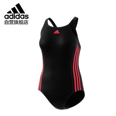 

Adidas adidas ladies swimsuit fashion classic slim slimming technology fabric high elastic chlorine-resistant three-bar design CV5696 red A2XL