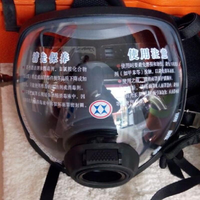 

Wholesale positive pressure fire air breathing apparatus smoke anoxic gas dust protection air respirator Orange