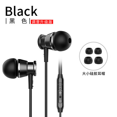 

headset-in-to-ear genuine genuine genuine ooppo apple6 Huawei general-purpose k-song cable x9 original x21 half-earplug r