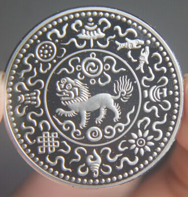

40MM Flying Lion China Tibetan Buddhism Silver Plated Souvenir Coin Medal