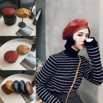 

Girl Women PU Leather Beret Beanie Skull Cap Vintage Military Soldier Army Hat