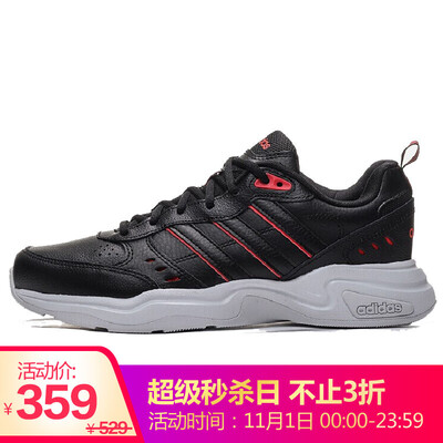 

Adidas ADIDAS Mens Running Series STRUTTER Sports Running Shoes FV0426 44 yards UK95 yards