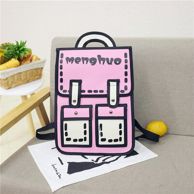 

Lin Miao - miao - style school bag double - shouldered school bag Zhao Jin - mai - style TV series with the same student double -