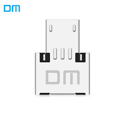

USB to Micro USB Male OTG Adapter Compatible with USB Disk Phone Tablet
