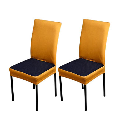 

2pcsset Breathable Spandex Stretchable Dining Chair Seat Covers Dustproof Ceremony Chair Slipcovers Protectors Wedding Events Dec