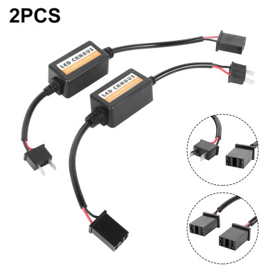 

2pcs H7 Canbus Error Free LED Headlight Anti Flicker Resistor Canceller Decoder