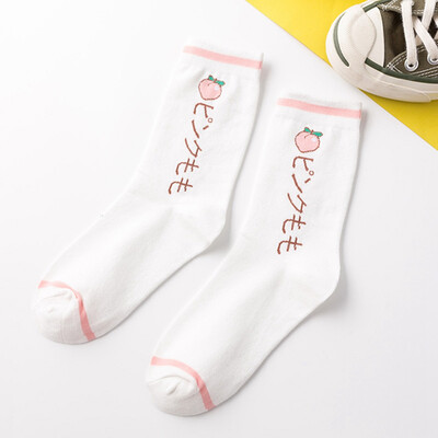 

Cute Fruit Pattern Cotton Hosiery Socks Fashion Art Painting Knitted Sport Socks