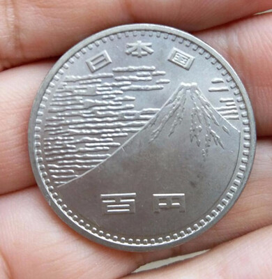 

30mm Japan Osaka 1970 Exposition Commemorative Coin