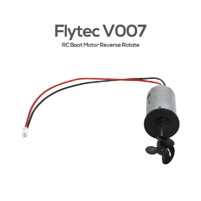 

Flytec V007 RC Boat Ship Motor CCW Turning