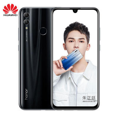 

Global Huawei Honor 10 Lite 4G Mobile Phone Android 621 Inch Dual Font Rear 24MP AI Camera Fingerprint 710 Octa Core