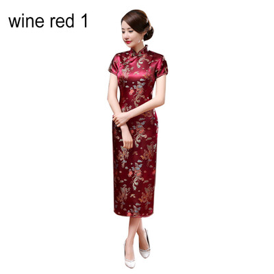 

Traditional Chinese Women Long Cheongsam Bridesmaid Short Sleeve Evening Dress