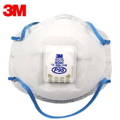 

10Pcs 3M 8576 Particulate Respirator P95 with Nuisance Level Acid Gas Relief Industrial Protection Mask with Exhalation Valve