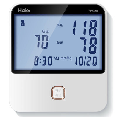

Haier Haier electronic sphygmomanometer medical intelligent blood pressure meter upper arm type blood pressure instrument home voice memory sphygmomanometer AES-U191