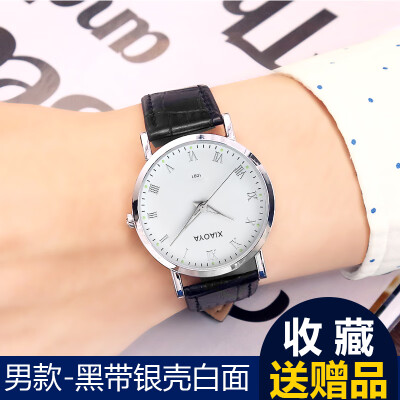 

Watch male watch student Korean version fashion automatic non-mechanical womens watch waterproof simple night light couple electr