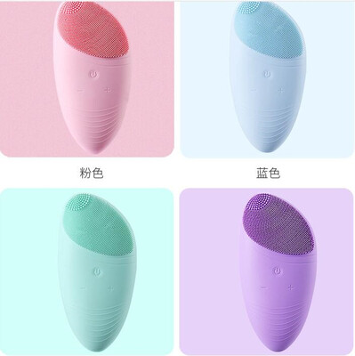 

Electric silicone face wash ultrasonic cleaning face brush beauty charging waterproof cleaner
