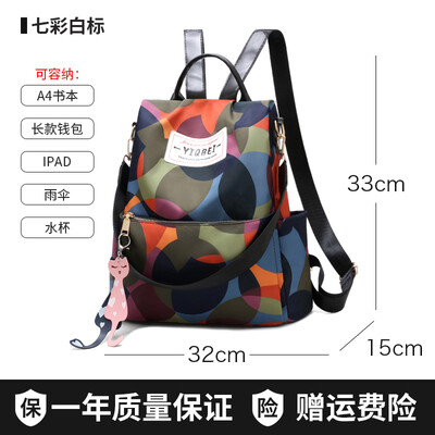 

Womens Shoulder Bags Korean Oxford Fashion 100-pack schoolbags Single-shoulder Dual-purpose Backpack Canvas Bags