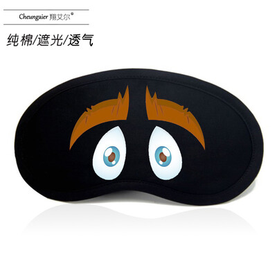 

Cartoon expression pack eye mask sleep ice bag shading breathable female male cotton hot&cold compress personality funny cute black