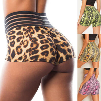 

Womens Leopard Yoga Sport Shorts Underwear Dance Tights Gym Workout Pants Briefs