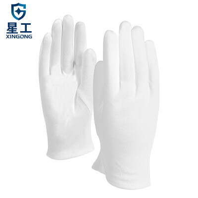 

XINGGONG white gloves etiquette cotton yarn work reception work gloves wenwan disc beads 12 pay XGS-P5