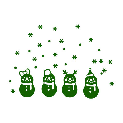 

Tailored Christmas Snow Ball Removable Home Vinyl Window Wall Stickers Decal Decor
